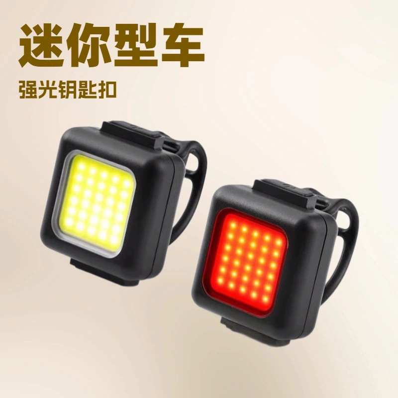 Велосипедные фары мини-горный велосипед свет многофункциональный сильный свет на открытом воздухе USB предостерегающий задний фонарь на открытом воздухе Велосипедный набор