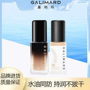 �������r����3.0�ڽ�۵�Һ��Ƥ��覷����־�99�׽�۵�Һ��Ů