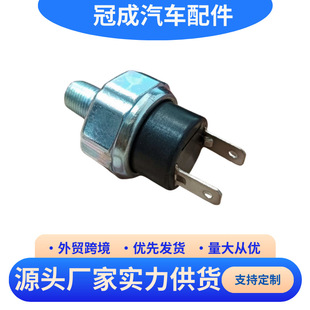 �羳 17491907 FSC-1749-1907�͚≺ָʾ�_�P�m���Freightliner