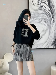 2Pcs Set Print Long Sleeve Sweatshirt Top + Print Skirt Set