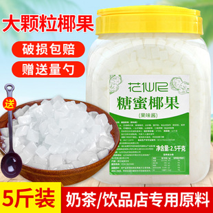 5��Ҭ�������̲���w��ԭζҬ���� �̲��ԭ�Ϲ���Ͱ�b