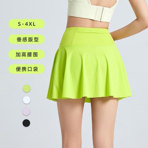 Women's Quick-Dry Non-Slip Bodysuit Pants for Sports, Gym, Yoga, Tennis, Running, Outdoor and Casual Five-Finger Shorts Skirts