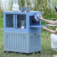 亿得包邮户外收纳箱可折叠大容量箱子可坐露营野营野餐收纳箱现货