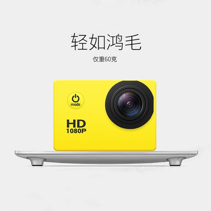 D600 deportivo a prueba de agua submarino DV multifuncional al aire libre motocamera de movimiento cámara de movimiento