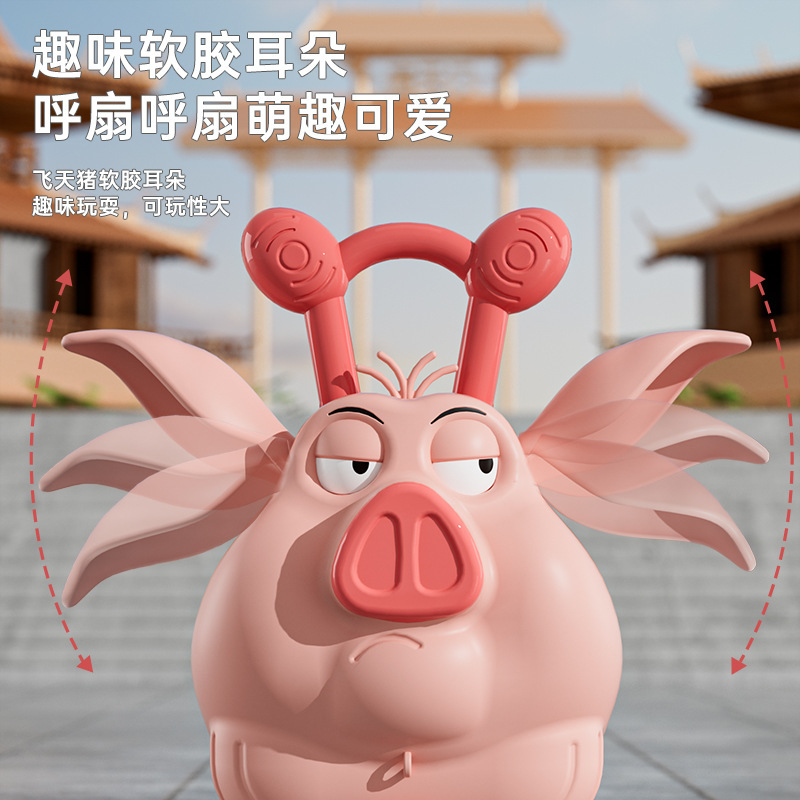Nezha Feitian Pig 子供用スクーター バランスカー 4輪ドリフトツイストカー 3歳の赤ちゃん幼児スクーター|undefined