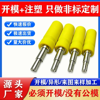 定制生产聚氨酯配件 加工定制各种异性聚氨酯配件 厂家加工