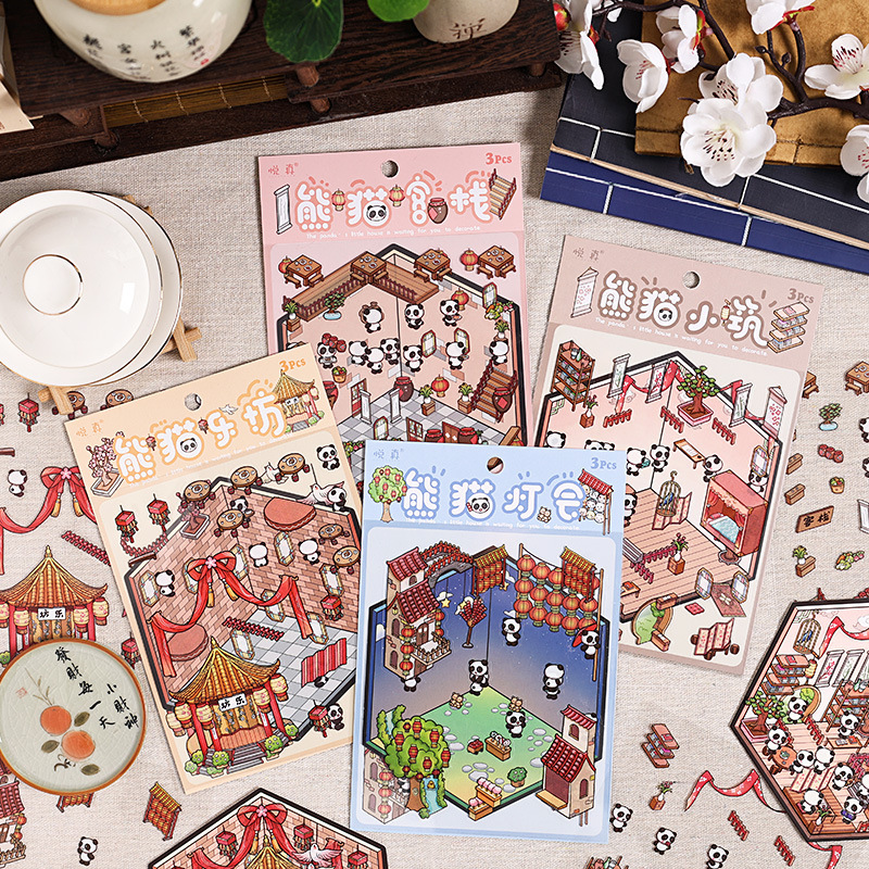 Panda casa 3D estereoscópio paisaje pet pegatinas diy creativo miniatura dibujos animados contabilidad decoración escenas pegatinas de puzzle