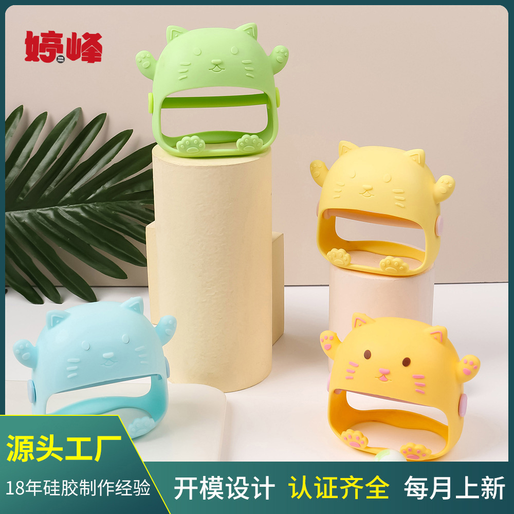 Silicone Food-Grade Toy