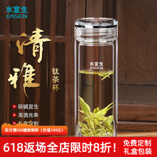 ˮ�����p�Ӳ�����ˮ���п�ߙn�ݲ豭��ʿ����־�ˮ���������Fُ