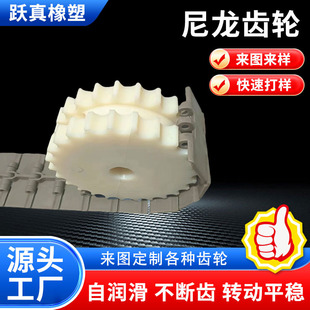 ���������X݆pom�����X݆CNC�ӹ�PEEK�݆б�Xݔ�͙C���������X݆