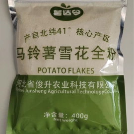 其他农业;库存农产品;农副产品加工
