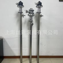 HD-A6+SS316L-1000��ճ���ݗUʽ��Ͱ�÷�����Ӵ��z����֬��Һ��