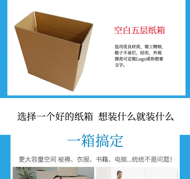 O1CN01opSuht1SEyVXsPa5x_!!964782216-0-cib.jpg?__r__=1680588253227