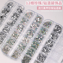 �羳��������ƽ������װƽ����ABˮ������������곤��12���װ