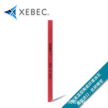 �J�ؿ�XEBEC������ĥ�C���͸ߜ����մ��w�S��ʯHR-1004M