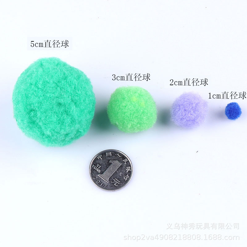 1 grande, mediano y pequeño color de alta Bola de piel elástica bricolaje bola de peluche Bola de piel Bola de brillo jardín de infantes material hecho a mano Bola de piel