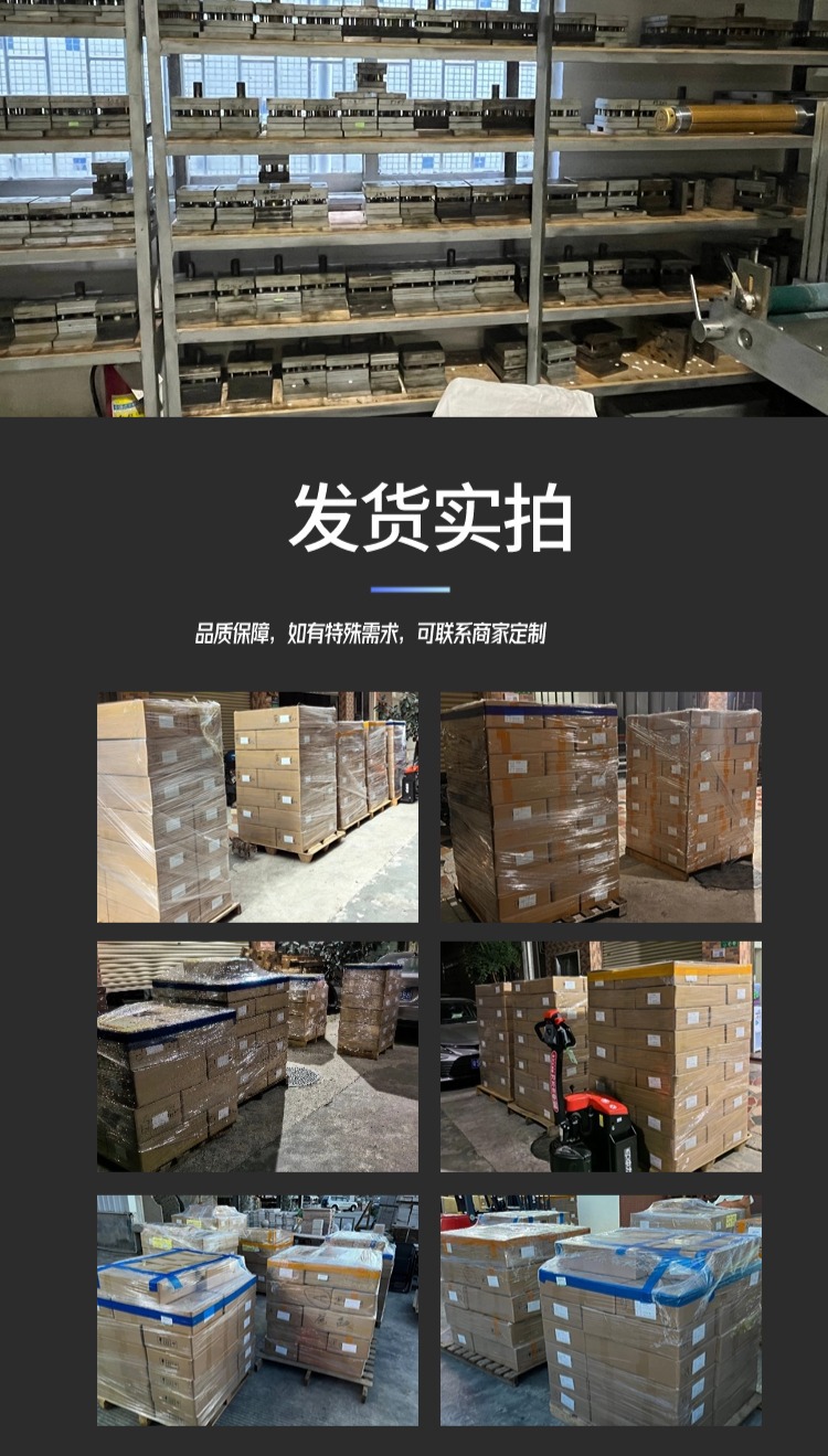 详情页模版9.jpg