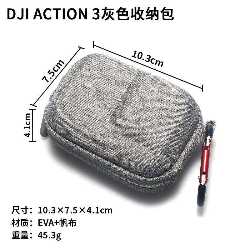 大疆action5 pro/4/3オリジナルフレームミニ保護収納バッグgoproスポーツカメラバッグ部品
