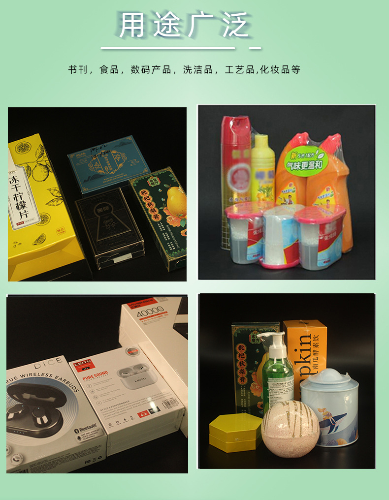 O1CN01opTCOE1SMIsVq4Hjz_!!2204200922232-0-cib.jpg?__r__=1689843431146