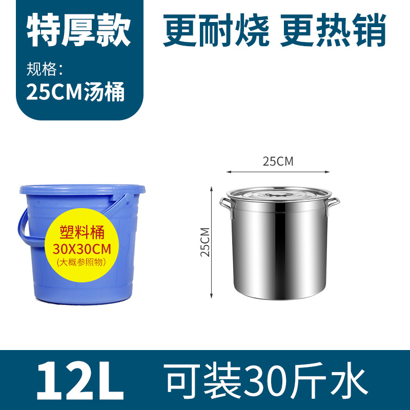 2.0 초두께 배럴 [직경 25 높이 25]