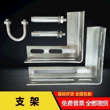 �ܵ��̶�֧��ȼ��ܵ������̶ܹ�֧�ܹܿ��мܾ��|䓹������F֧��