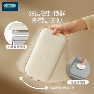 J8 Heated Lunch Box, Electric Heating, Self-Heating, Comes with Food Insulation, Can Be Plugged in for Office Workers to Heat Rice G3