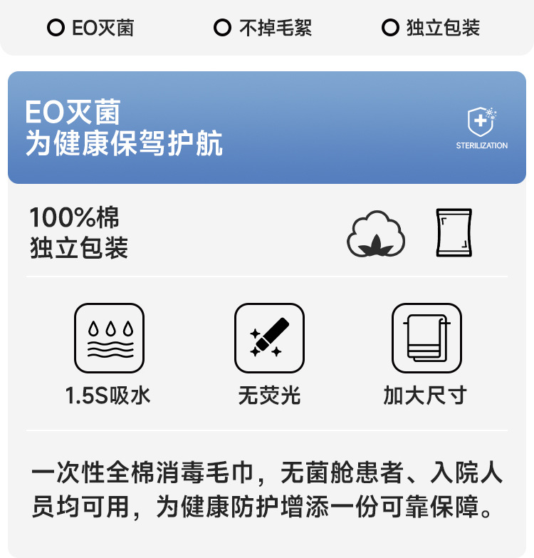 详情_02.jpg