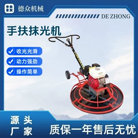 金属成型设备;工程建筑机械;电动套丝机