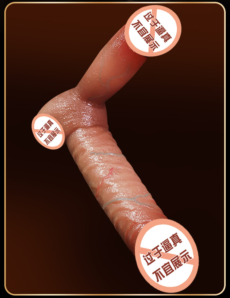 Double-Ended Silicone Dildo, Brown, Manual Dual-Head Design for Adults — detail image 8