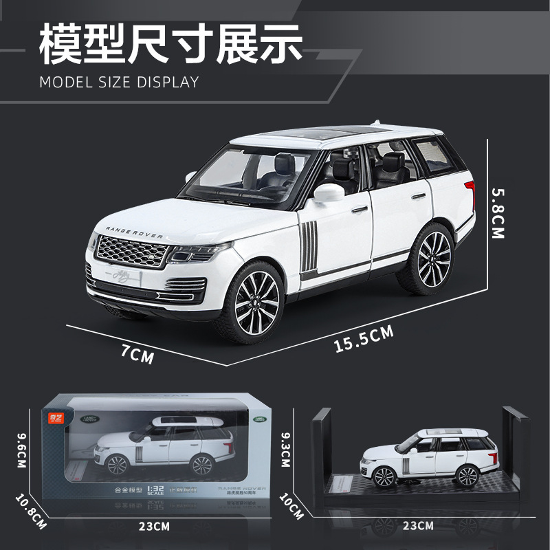Qiyi aleación modelo de coche 1:32 genuino tierra Tiger Range Rover vehículo todoterreno Tire hacia atrás el sonido y la luz del coche de juguete modelo de música Decoración
