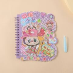 拉布布可爱卡通微缩场景造景贴纸合集本儿童女孩DIY手账贴纸本ins
