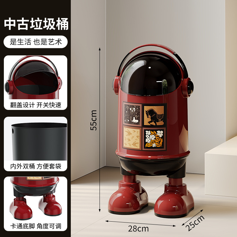 中古风垃圾桶大号家用大容量高颜值卫生间厨房带盖塑料加厚收纳桶|undefined