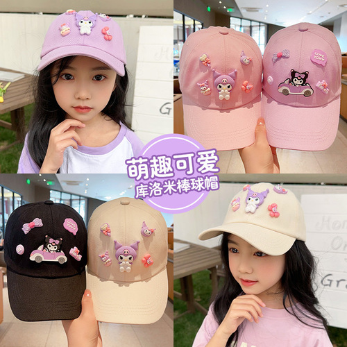 Kuromi Kids Baseball Cap for Girls, Cute Cartoon Duckbill Hat, Outdoor Sunshade and Sun Protection Cap for Girls