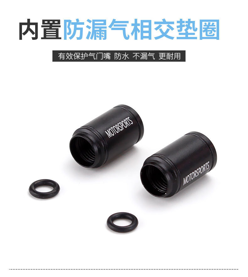 Suitable for Mazda 3 car tire valve cap Onksera CX5 Artez CX6 metal valve cap