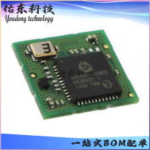 ZM5202AH-CME3R lģK հl Ԫ оƬIC 湩