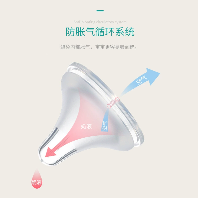 Silicone matte pacifier for breastfeeding, wide neck, increased thickness