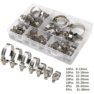 Cross-Border 60Pcs Boxed 201 Stainless Steel Clamp American Hose Clamp Pipe Clamp Oil Pipe Clamp 8-38mm Set