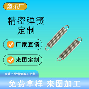 ���쏗���OӋ �x���M�ڲ��� �����|���б��C