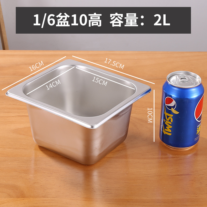 Caja de acero inoxidable 304 Caja de números Caja de fracciones Caja de almuerzo Caja de almuerzo Caja de almuerzo Comedor Comedor Tanque de verduras Tanque cuadrado Placa cuadrada