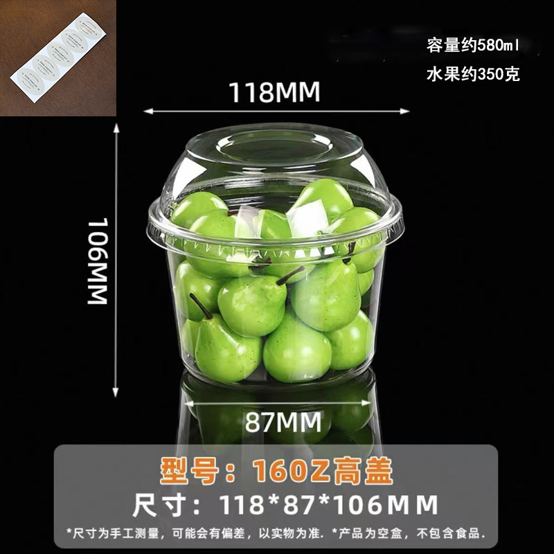 【16oz+ball cover】+oval English sticker; 50 pieces