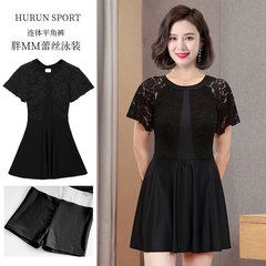 Swimwear for middle-aged and elderly women and mothers, conservative belly-covering and slimming one-piece swimsuit for hot spring plus size plus size swimsuit