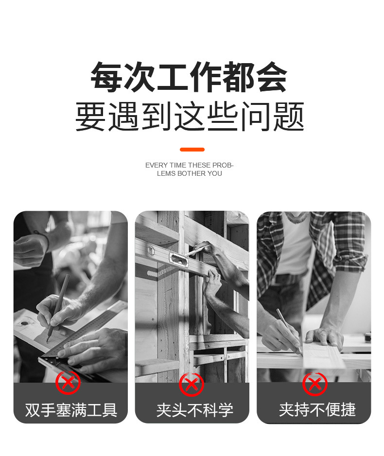 C型夹_04.jpg