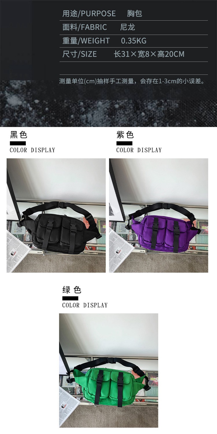 Autumn And Winter Nylon Bag New Messenger Small Bag Contrast Color Waist Bag display picture 4