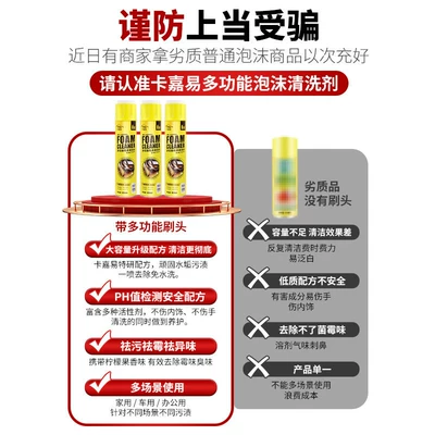 Magic Tool for Leather and – Cleaning/curing agent