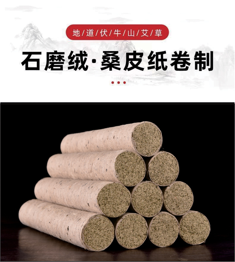 石磨绒桑皮纸3.0详情01