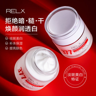 377�������˪�����wɫ�����c���������ӡ�aˮ����Ů��Ʒ���C