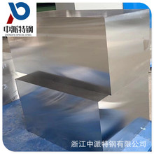 ���I���lAZ91D/AZ31B/MB8/ZK60�V�Ͻ�� �и�ӹ�һ������