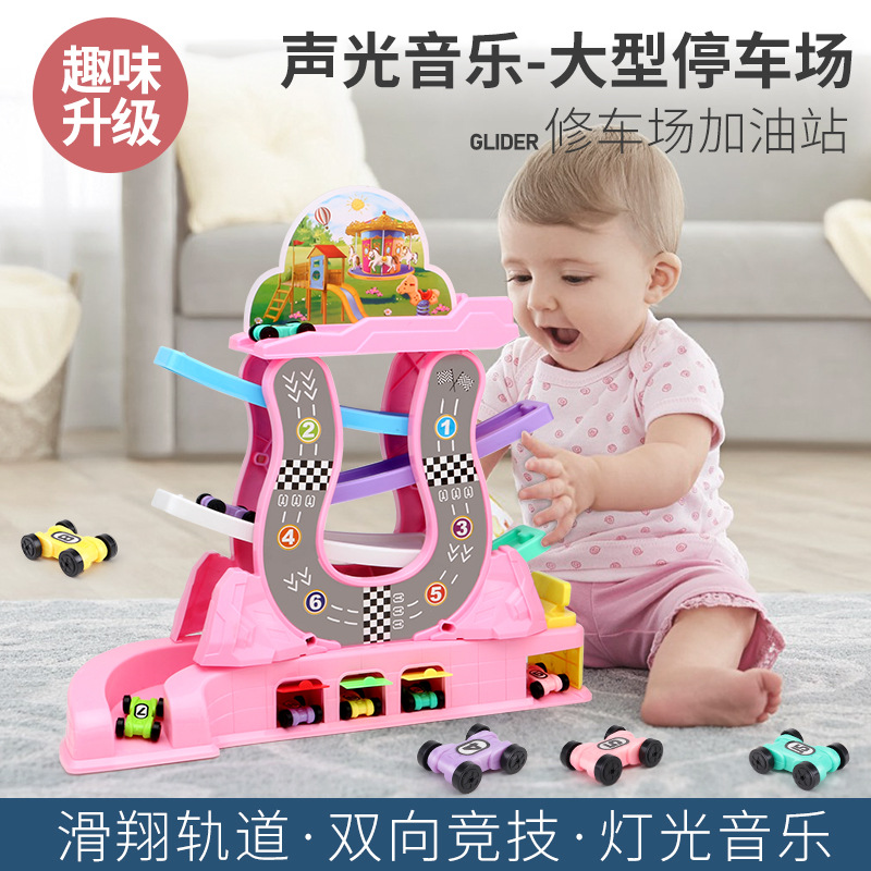 Children's Lighting Music Gliding Car Educational Number Fun Inertia Sliding Track Toy