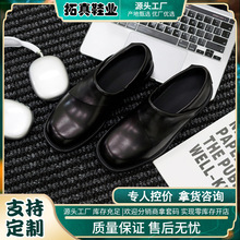 厚底增高大头鞋男2025新款通勤黑色男款木根德比鞋皮鞋日韩风潮流