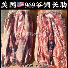 ����3D�����˹�L�ߗlţ��ţ���ѩ�������nʽ��ʽ����ѩ��ţ